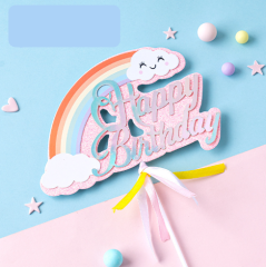 Топер, HAPPY BIRTHDAY, Розовый, Радуга, 1 шт.